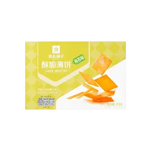 BESTORE Crispy Seaweed Chips 10.58oz - Delicious Snack for Seaweed Lovers