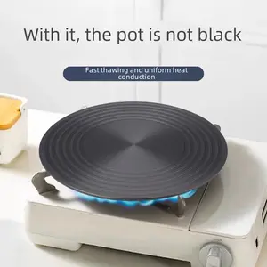 Home kitchen gas stove heat dissipation plate, pot guard gas stove heat dissipation disc, anti-burn black quick heat conduction thawing plate
