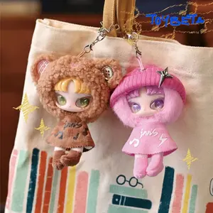 【WLLEMART】INN'S Twelve Tiny Wish Keepers Series Plush Blind Box
