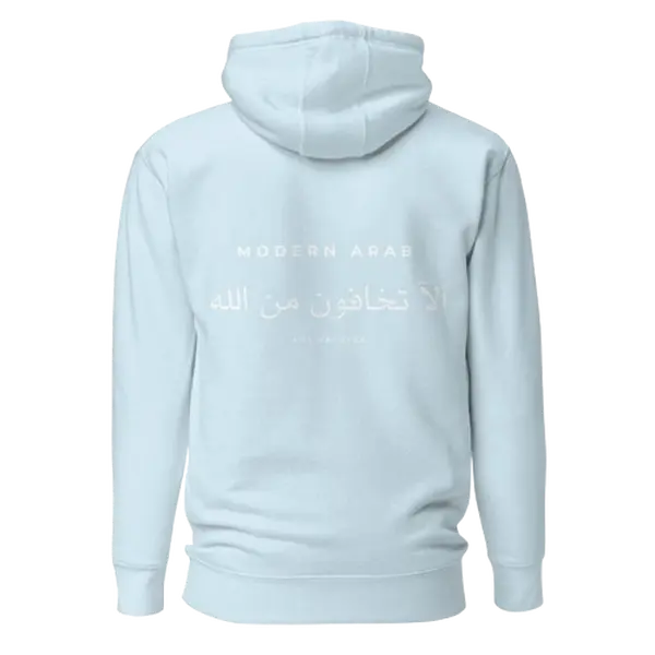 Modern Arab Hoodie