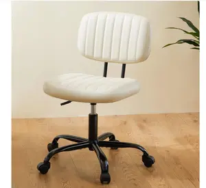 Sweetcrispy Computer Chair without Armrests Swivel for Study Room