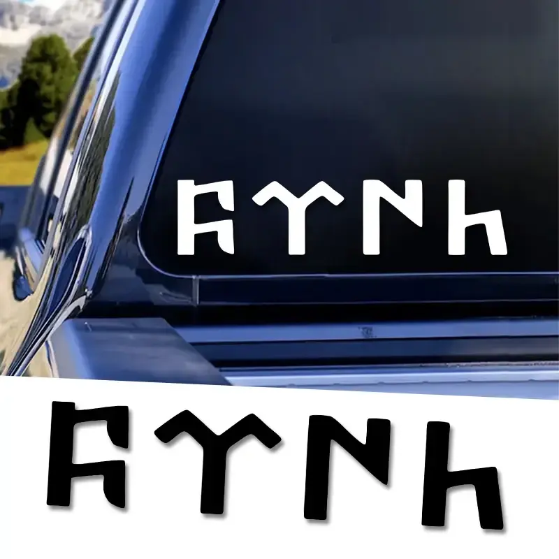 Turkish Car Stickers Göktürk Turkey Turk Car Sticker for Side Mirrors Rear Window Bonnet Scooter Body Racing Helmet Vinyl Decals