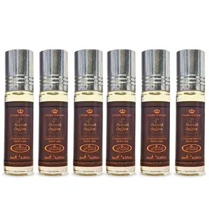 French Coffee Perfume Oil 6ML (0.2OZ) By Al Rehab | Sweet, Creamy, Spicy, Gourmand. (BOX OF 6) French Coffee Perfume Oil 6ML (0.2OZ) By Al Rehab | Sweet, Creamy, Spicy, Gourmand. (BOX OF 6)