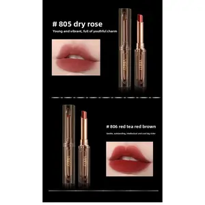 Small Brown Tube Lipstick Long-lasting Non-fading Velvet Matte Student Lipstick Affordable Lip Gloss Lip Glaze