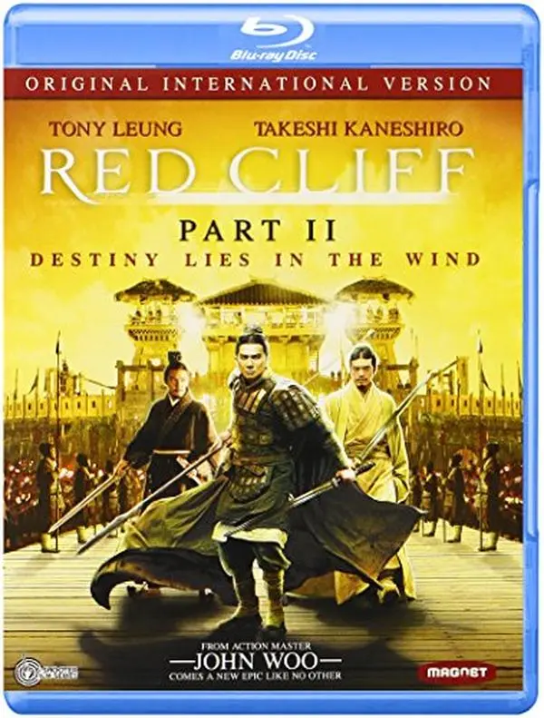 USED-PT. 2 (Blu-ray)