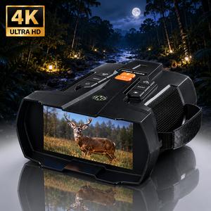 MINENER 4.5" Night Vision Goggles 4K Binoculars with 32GB SD Card 10X Digital Zoom 5000mAh Battery 7 Levels Infrared for Wildlife Observation Hunting Camping Men Gifts ，summerwins #fathersdaygift
