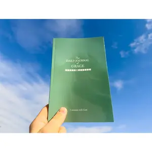 The Daily Journal of Grace: 5 minutes with God