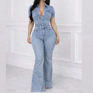 Divine Glam Rhinestone Stretch Denim Set – Sculpting Fit