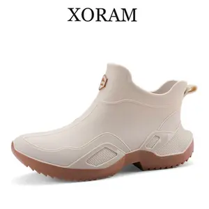 Couple's Fashionable Trendy Casual Waterproof Non-Slip Short Rain Boots, Model HL1988