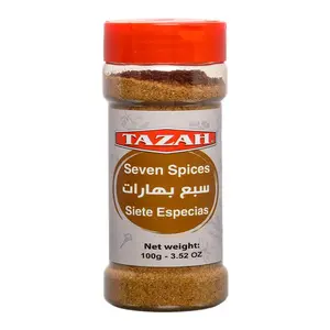 Tazah Seven Spices Blend (Siete Especias - سبع بهارات) - 3.52 oz (100g)