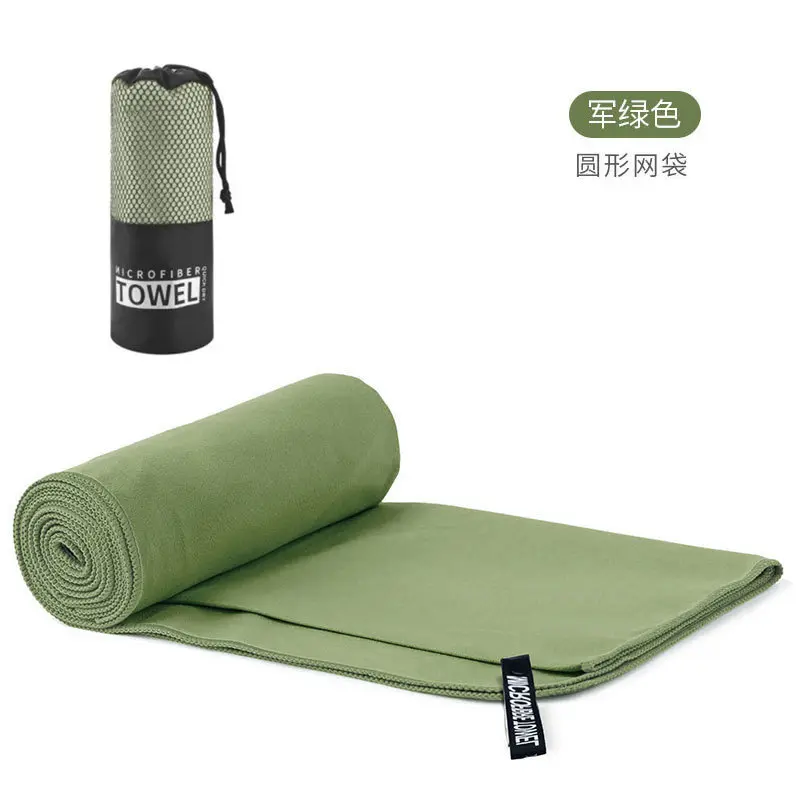 Army Green - Round Mesh Bag
