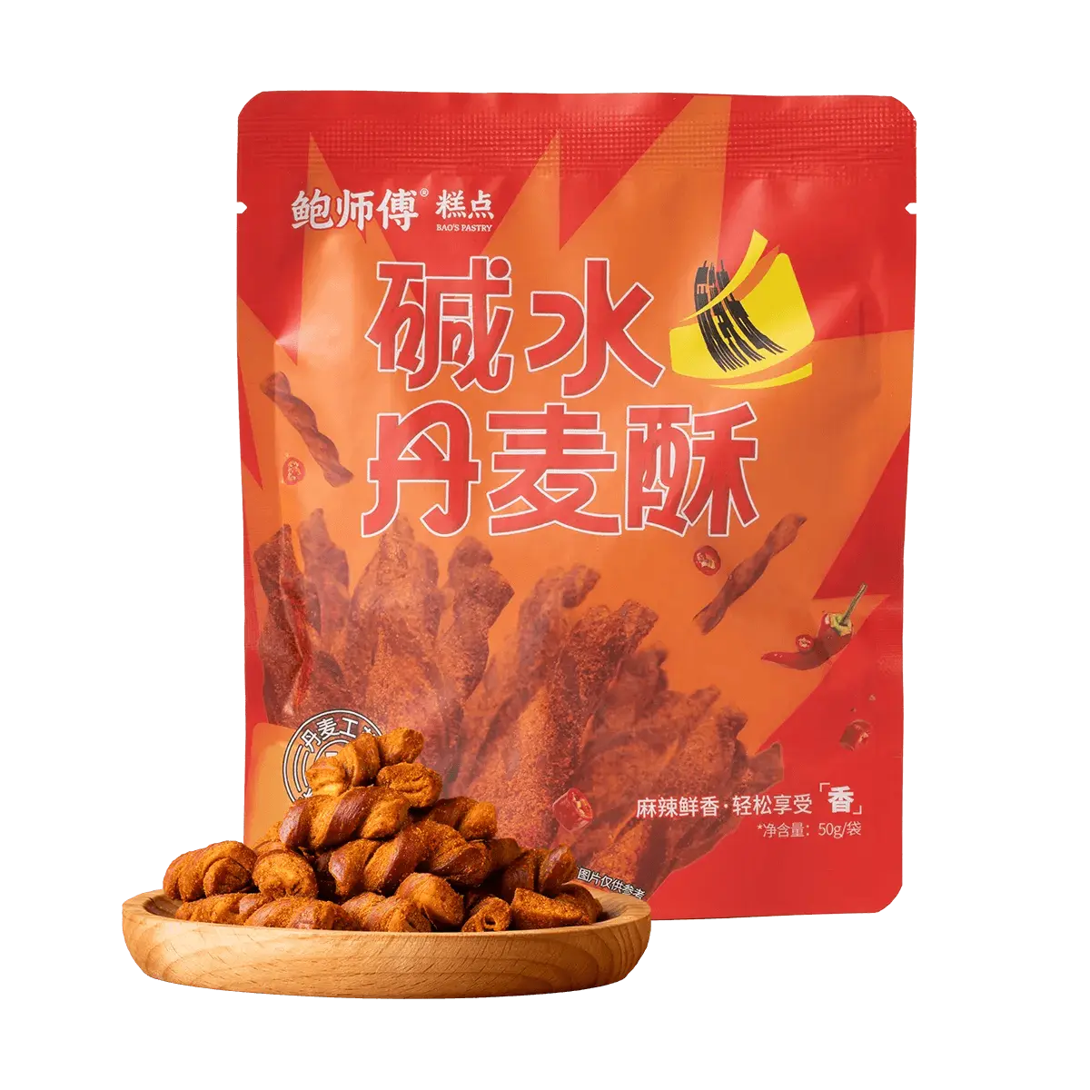 BAO'S PASTRY Spicy Danish Butter Crisps - 50g, Savory & Crunchy Snack, Authentic Sichuan Flavor