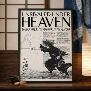 Vagabond Anime Poster Print, Miyamoto Musashi Manga Wall Art, Japanese Samurai Vintage Minimalist Decor, Anime Room Decor Gift for Him