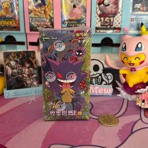Pokémon Collect 151 Surprise Slim Box (Simplified Chinese) (LIVE RIP ONLY)
