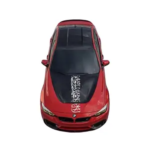 Premium Shahada Vinyl Decal - Multiple Colors, 10" x 44", Durable Design, Ideal for Home or Business Decor