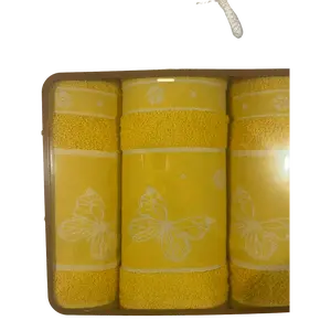 3 Piece Vianna Towel Set 3 Piece Vianna Towel Set