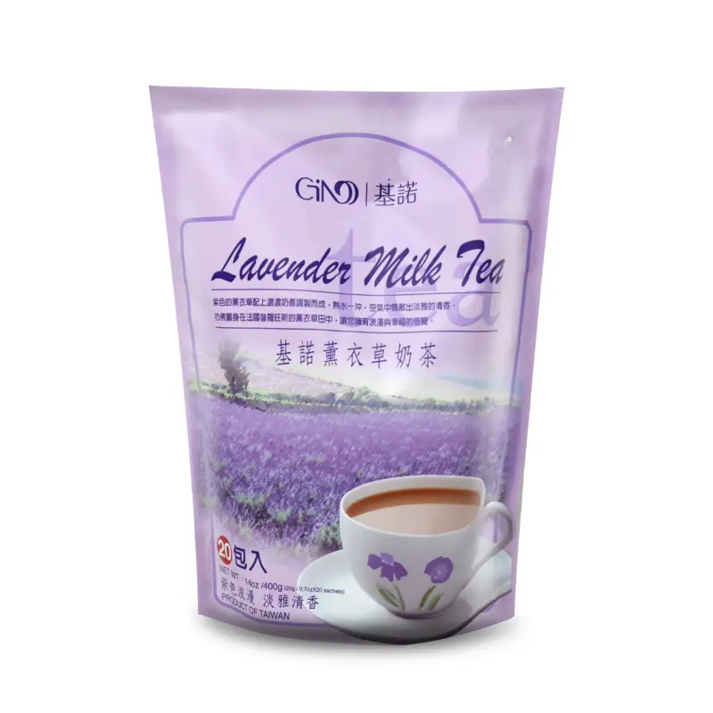 Gino Instant Lavender Flavor Scented Milk Tea Mix, Relaxing Iced Tea Beverage, Easy Preparation, 400g, Keep Sealed