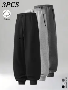 4-pack men’s jogger pants for autumn/winter, 100% cotton with a soft, non-itchy feel against the skin, elastic cuffs that block wind while providing airflow, unrestricted for vigorous exercise, versatile for home wear and outings in fall/winter.