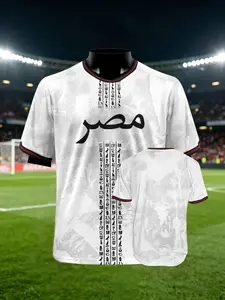 Pharaoh Jersey, Sporty H-Type T-Shirt, Short Sleeve, Geometric All-Over Print, Egyptian Fan Top, All Seasons Wear