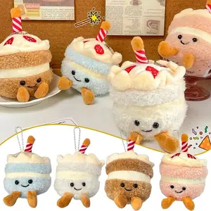 1-10PCS Cute Plush Cake Keychain Realistic Birthday Gift Soft Toy Doll Decor for Girls Boys Party Favors Home Car Decoration