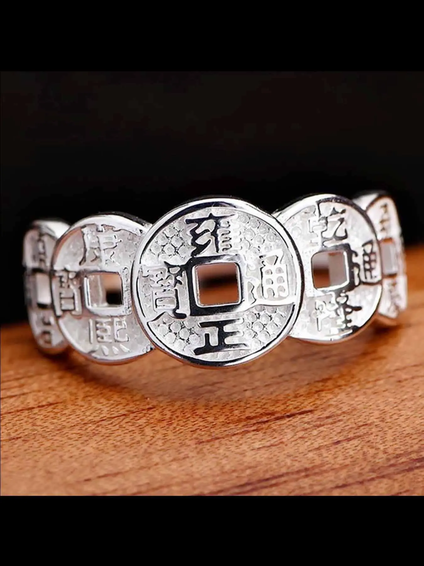 Creative Copper Coin Ring for Women, Attracts Wealth and Good Luck, Five Emperor Coins Open Ring, Ethnic Pattern, Casual Style