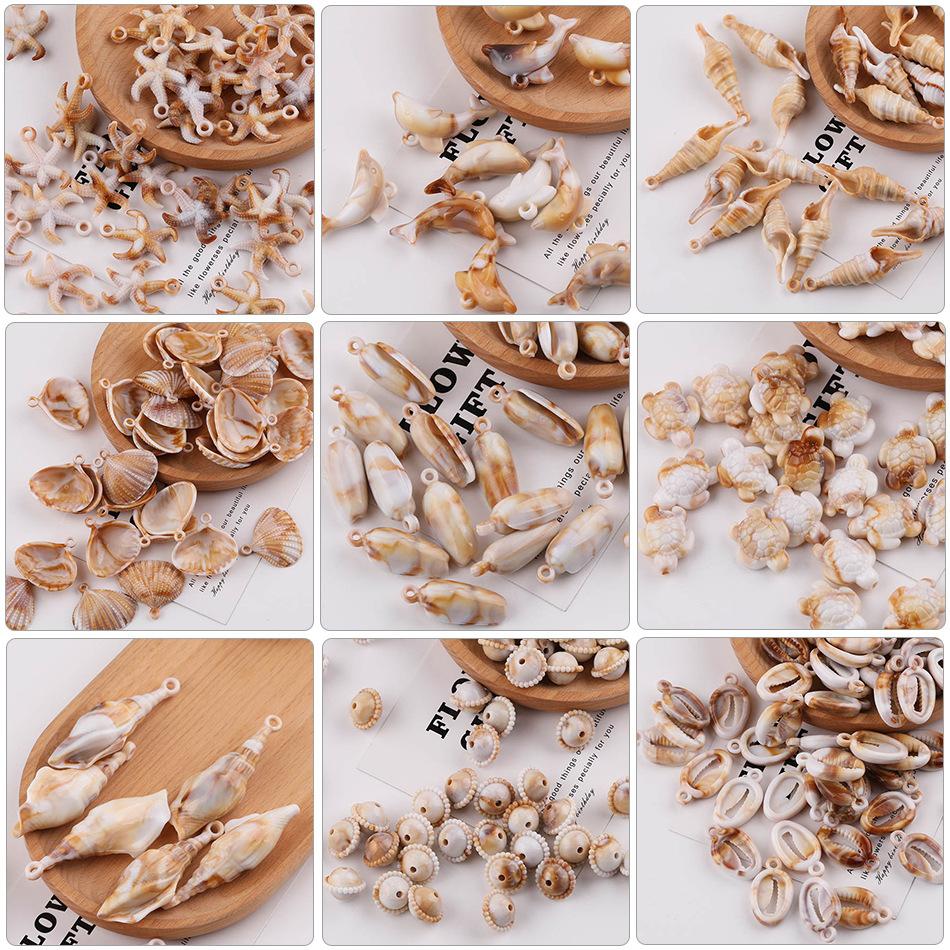 Best-selling ocean conch shell acrylic beads DIY handmade bracelet necklace beading accessories