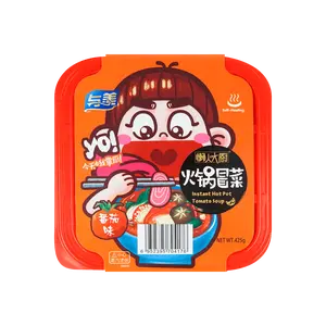 YUMEI Instant Hot Pot Tomato Soup - with Sweet Potato Vermicelli Noodles, 15oz【Trending on TikTok】