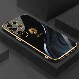 Suitable for [Galaxy S23 Ultra] Simple gradient split faucet mobile phone case, affordable, drop-proof, anti-fingerprint 995