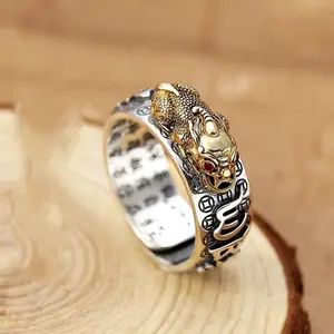 Men’s adjustable amulet ring -  Male Birthday Daily Engagement Auspicious Anniversary Protection Feng Shui Pixiu
