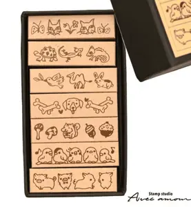 Sanby Avec Amour Border Stamp Set - Animals