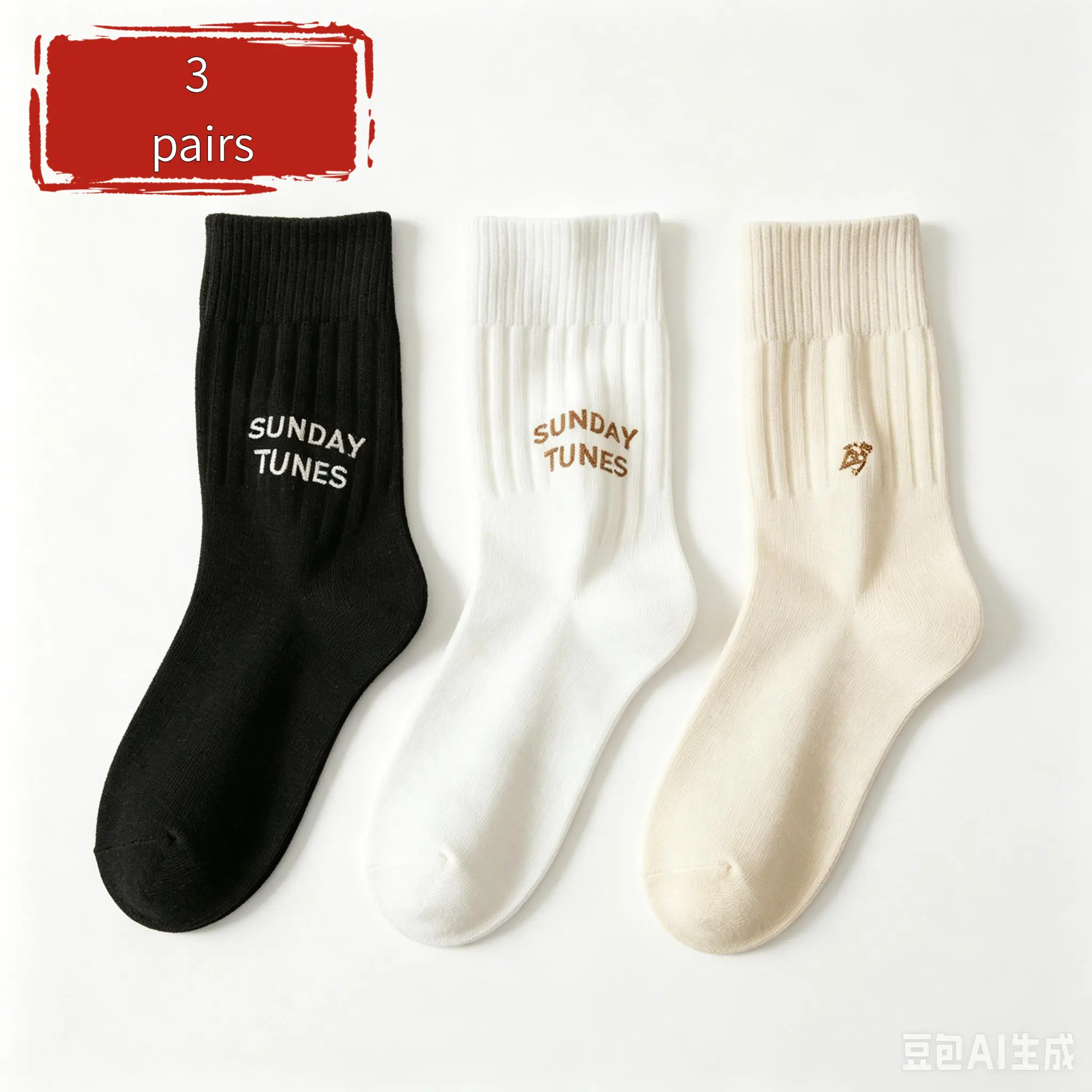 3 Pack Aesthetic Crew Socks, Aesthetic workout Cotton Ribbed Embroidered Socks, Anti Odor & Antibacterial, Soft Comfortable, Casual Everyday Socks, Lady, Basicgrip socks for soccer