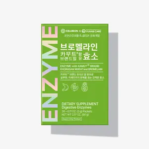Enzyme with Kamut Brand Khorasan Wheat and Bromelain 0.11 oz. (3g) x 30packets