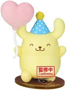 Banpresto Sanrio Pompompurin Collection Ver.c figurine/statue  [COLLECTIBLES] Vinyl figurine/statue