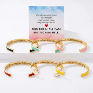 This Too Shall Pass" Hidden Message Cuff Bracelet | Sarcastic & Inspirational Enamel Bangle | Stainless Steel Mental Health Gift)