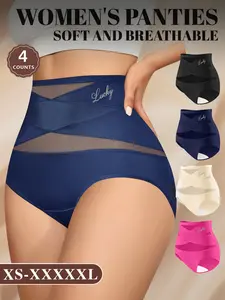 Women's High-Waisted Fitted Mesh Panties Set (4-Pack), Soft Breathable Non-Irritating Design, Comfortable All Season Underwear, Sizes S-Xxl, Womenswear