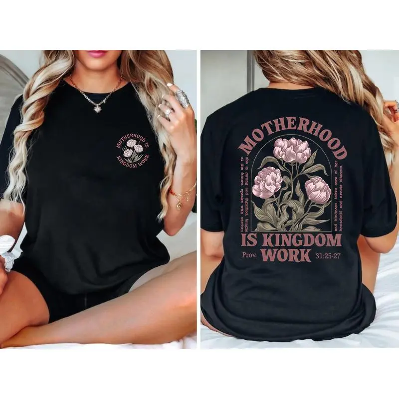 Retro Mom Tshirt, Motherhood Is Kingdom Work Shirt, Mothers Day Shirt,Christian Mom Gift,Religious Mom Tee,Mother Day Outfit