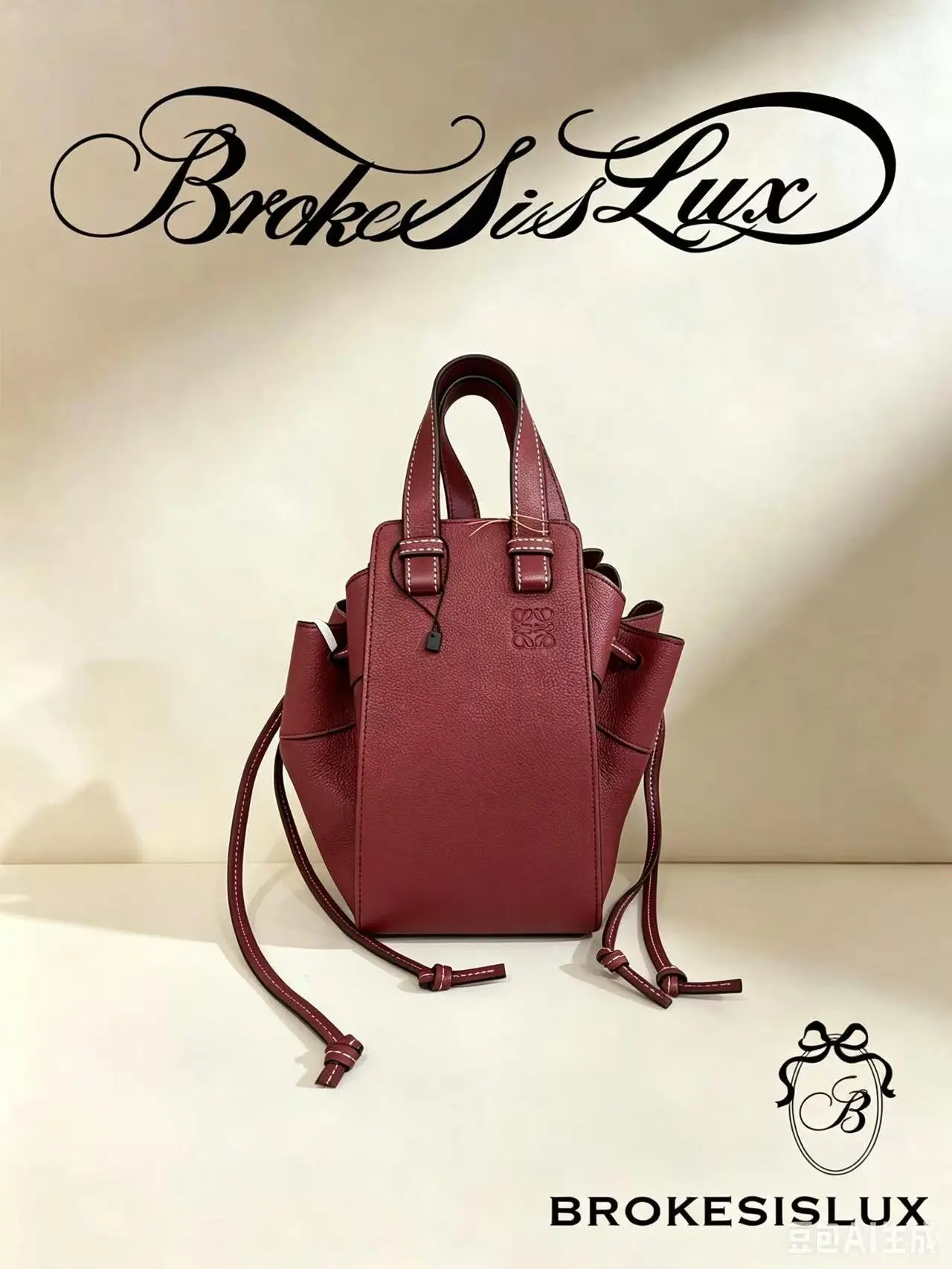 Pre-owned Loewe Hammock Deep Burgundy Grain Calfskin Drawstring Bucket Bag, Hammock Transformable Series