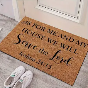 Christian Religious Doormat- Non-Slip Base, Beige and Brown Bible Verse Design, Includes Joshua 24:15, Serving the Lord- Machine Washable Indoor, Entry Mat, Suitable for Home, Church, Front Door- Soft Mat, Suitable for Faith
