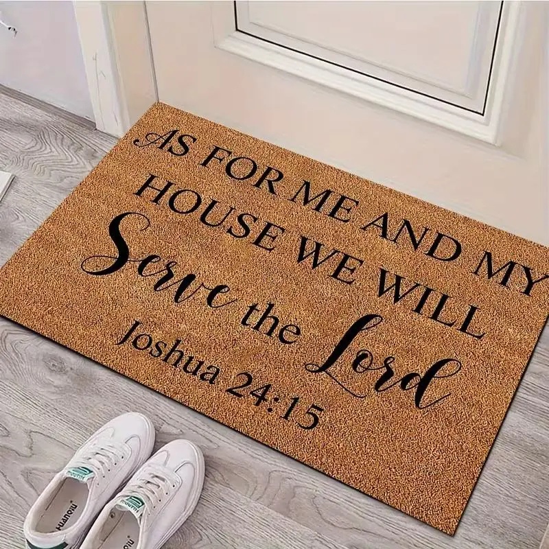 Christian Religious Doormat- Non-Slip Base, Beige and Brown Bible Verse Design, Includes Joshua 24:15, Serving the Lord- Machine Washable Indoor, Entry Mat, Suitable for Home, Church, Front Door- Soft Mat, Suitable for Faith