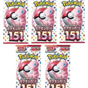 10 Pokémon 151 Japanese Booster Packs