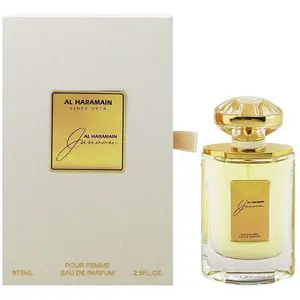 AL HARAMAIN Junoon Women's Eau de Parfum (EDP), 2.5 oz, New in Box
