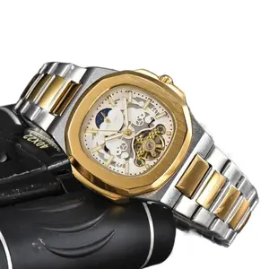 Ecommerce Mechanical Full Function Large Flywheel Nautilus High End Men Watch Compass Business