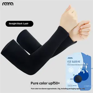 UPF 50+ Cooling Arm Sleeves – Fingerless Design, Ice Silk Fabric Blocks 98% UV Rays. Perfect for Driving, Cycling, Golf & Outdoor Work. Stay Cool & Protected.