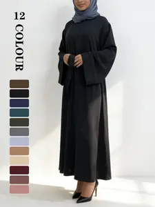 Women's Solid Long Sleeve Belted Lounge Tunic Dress, Casual Comfy Round Neck Loose Long Dress for Daily Home Wear, Muslim Arabic Abaya, Ladies Islamic Clothes for All Seasons