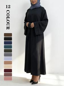 women's long sleeve belted lounge dress, casual modest round neck loose maxi dress, muslim arabic abaya, islamic clothes, sleepwear for women, modesty clothing, lounge set for women, nightwear, robe, solid color round neck abayas