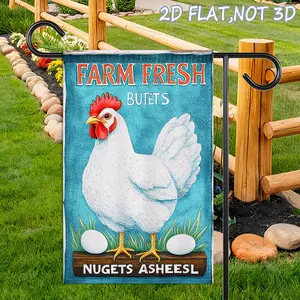 Farm Fresh Chicken Garden Flag, Funny Farmhouse Yard Flag, Humorous Outdoor Decor Funny Farm Chicken Yard Flag, Farmhouse Humor Garden Flag, Outdoor Porch Decor12*18inch