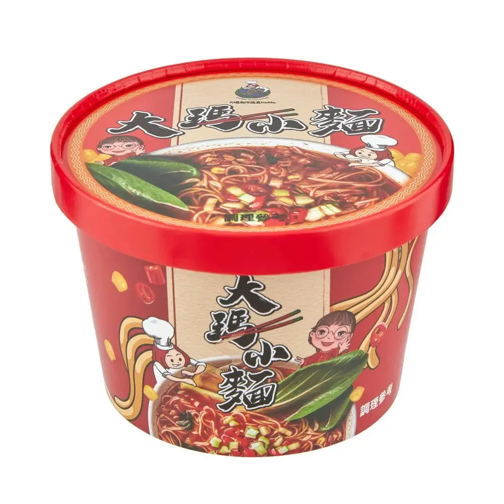 Dama Savory Spicy Vegan Instant Noodle Soup - Single Serve, Chewy Bouncy Noodles, Ambient, High Carbohydrate, 133g, Spicy Noodles