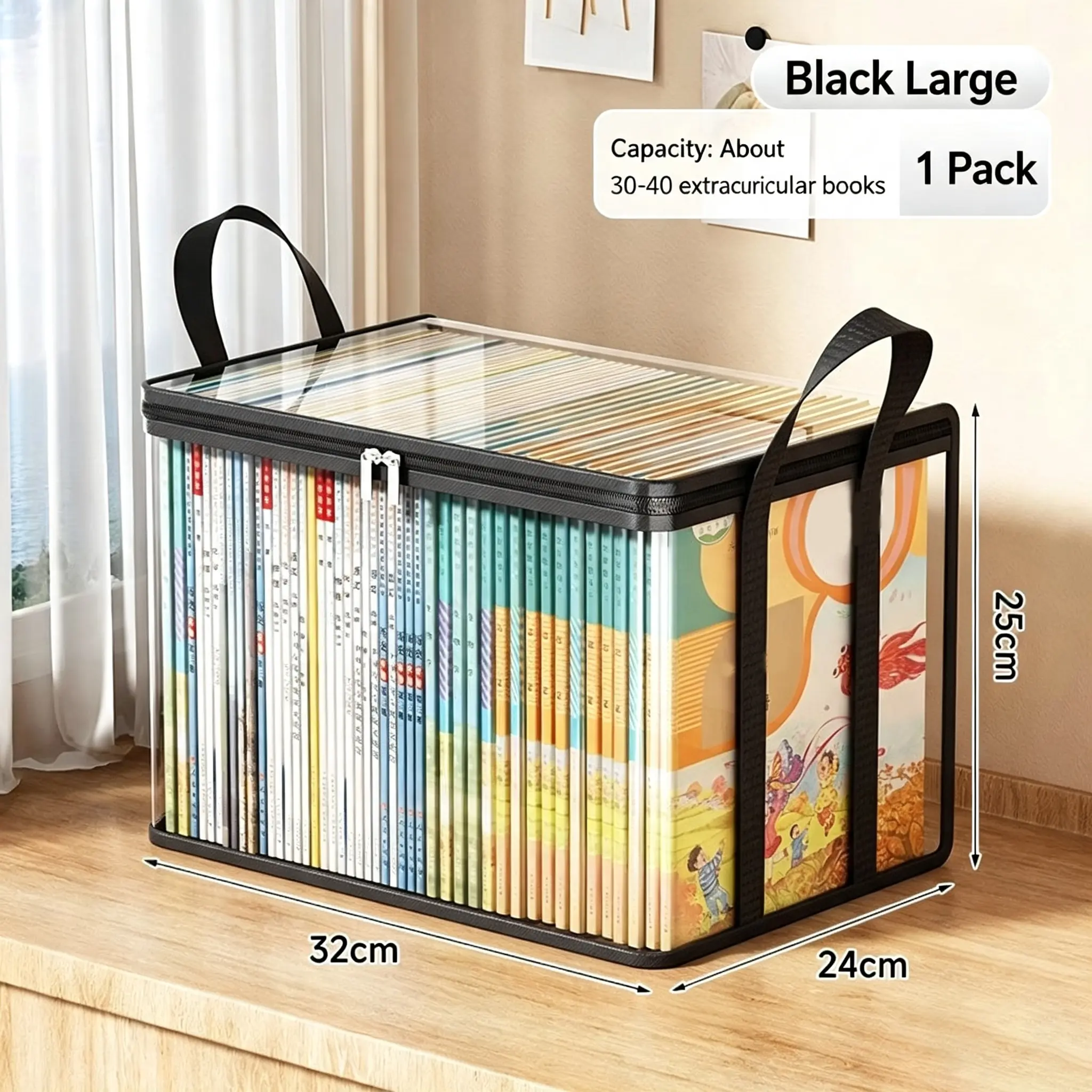 Classic PVC 5pcs Book Storage Bag Organizer Set, Desk Org. Home Use Supply, Moisture-Proof Dust-Resistant Home Desk Organizing Tool for New & Old Books