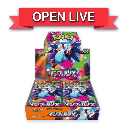 Open Live