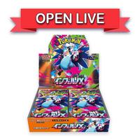 Open Live